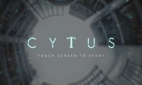 【Cytus2】キャラクターのレベル上げについて